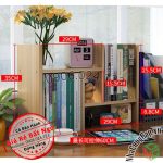 Kệ Sách Gỗ Để Bàn Vân Gỗ Sồi Lắp Ghép 6 Thanh Cao Cấp - NLMS-1900-KSGB (Màu ngẫu nhiên)