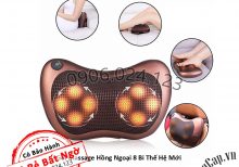 Gối Massage Hồng Ngoại 8 Bi - giải tỏa căng thẳng - hỗ trợ điều trị đau lưng - cột sống - NPD-5818-GoiMatXa8bi